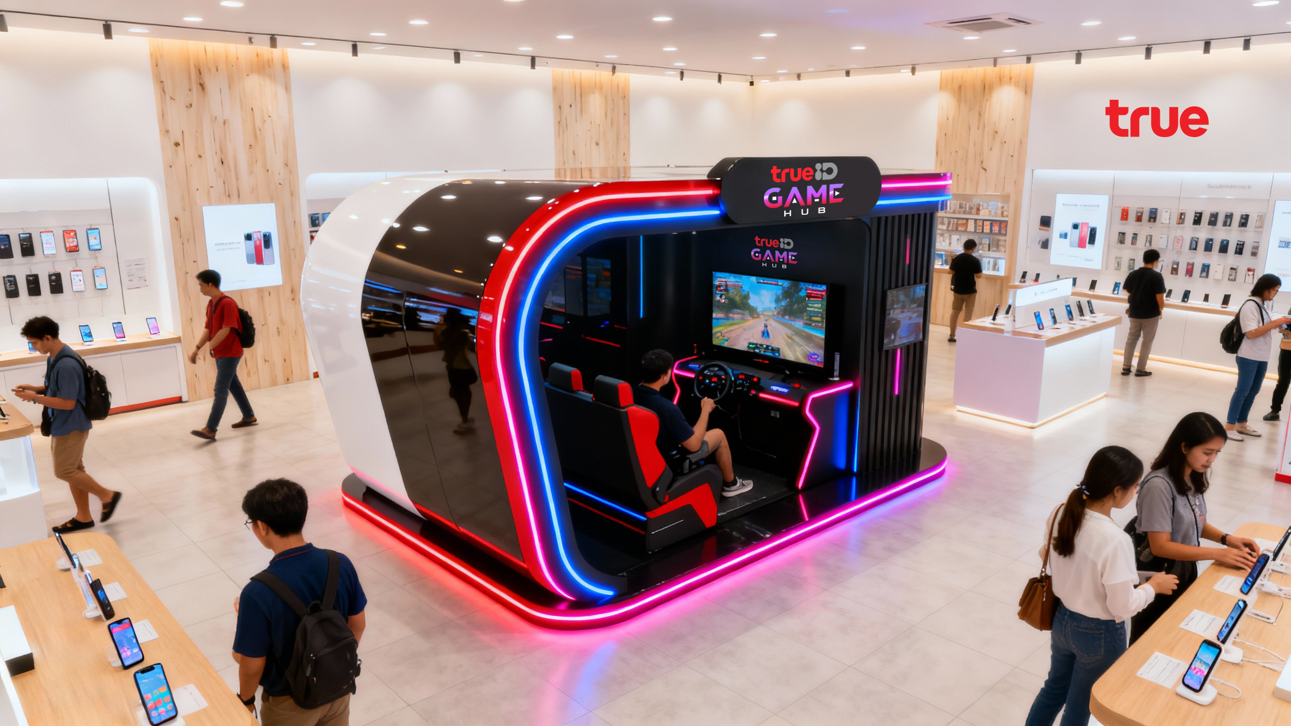 True Game Hub retail activation